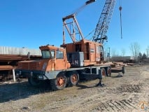 American 5530 slide 1