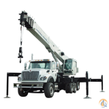 National NBT55 slide 1