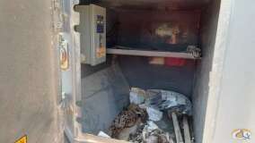 Grove RT875BXL slide 30