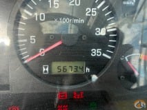 Tadano GR-550XL-3 slide 7