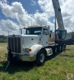 2013 National NBT45 slide 3