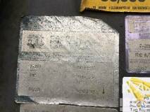 Link-Belt HSP-8040 slide 16