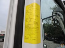 Altec DM47-TR slide 15