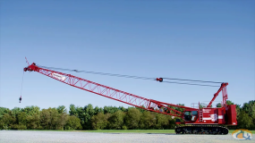 Manitowoc MLC100-1 slide 1