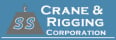 SS Crane & Rigging Corporation