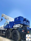 picture of a crane