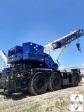 picture of a crane